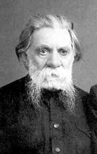 Степан Григорьевич Писахов